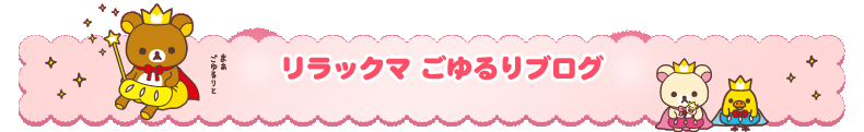 bN}uO
