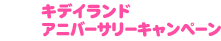 LfBhAjo[T[Ly[