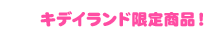 LfBh菤iI