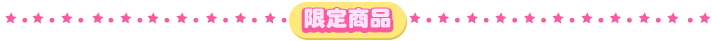 菤i