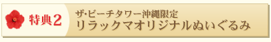 TQ@Ur[`^[胊bN}IWiʂ