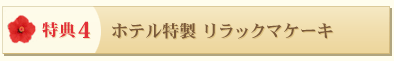 TS@zebN}P[L