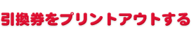 NbNƃvgpy[WJ܂