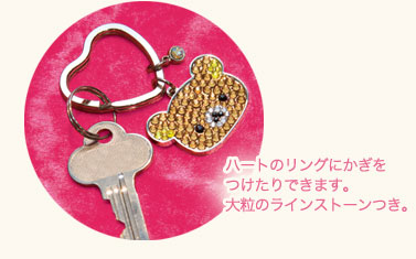 【新品】点灯確認済み✨サンエックス コリラックマ バルーンライト 【レア】 希少】サンエックス リラックマ コリラックマ バルーンライト 当時物