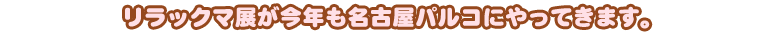 bN}WNÉpRɂĂ܂B