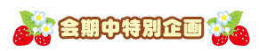 ʊ