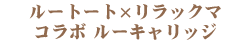 [g[g~bN}R{@[LbW