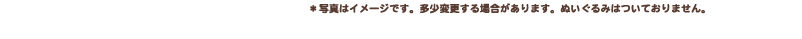 ʐ^̓C[WłBύXꍇ܂Bʂ݂͂Ă܂B