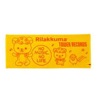 San-Xネット Rilakkuma“LOVES”TOWER RECORD キャンペーン！