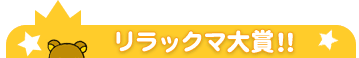 bN}
