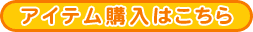 ACew͂
