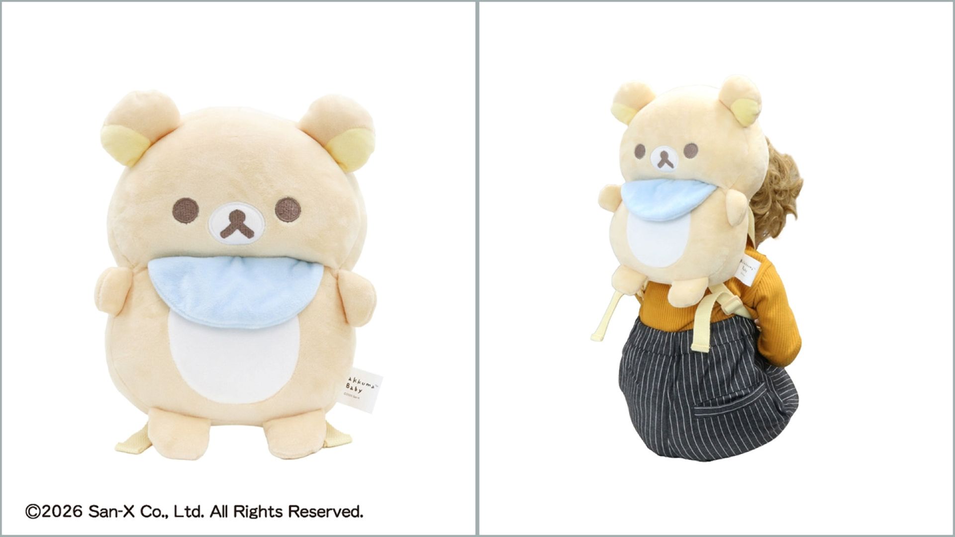 Rilakkuma Baby