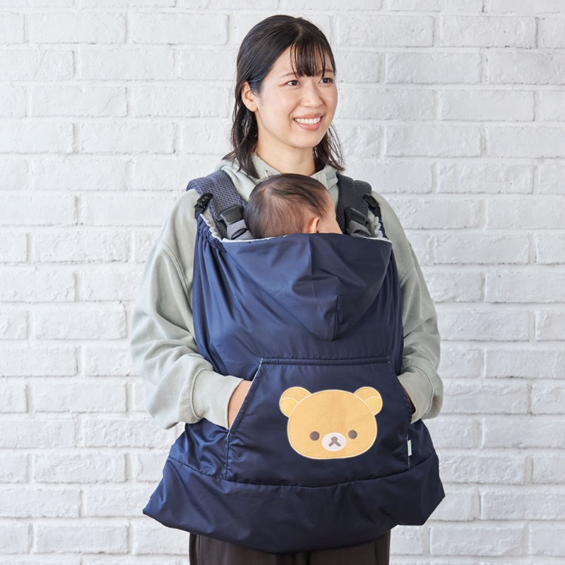 あったかケープ