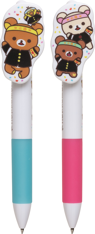 2019年 レアリラックマ ブックカフェ限定 ぬいぐるみ 全4種セット 2019年 レアリラックマ ブックカフェ限定 ぬいぐるみ 全4種