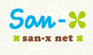San-X�l�b�g�g�b�v��
