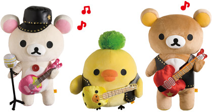 San-Xネット TOWER RECORDS RILAKKUMA コラボ企画第5弾が