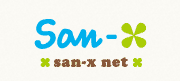 san-x netgbv