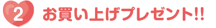グv[g