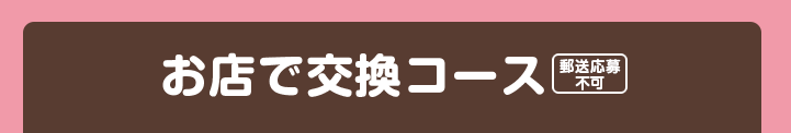  XŌR[X