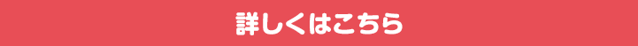 2014N[\H̃bN}tFA