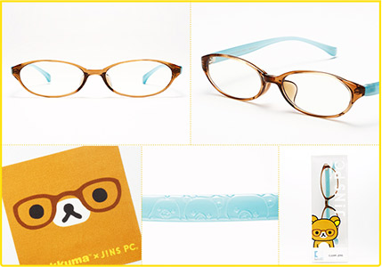 San Xネット Rilakkuma Jins Pc