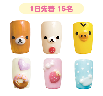 lCʐ^