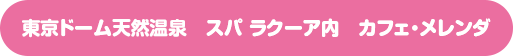 h[VR@Xp N[A@JtFE_