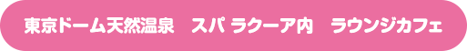 h[VR@Xp N[A@EWJtF