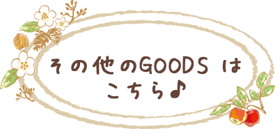 ̑GOODS͂