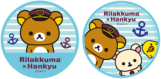 San-Xネット Rilakkuma×Hankyu