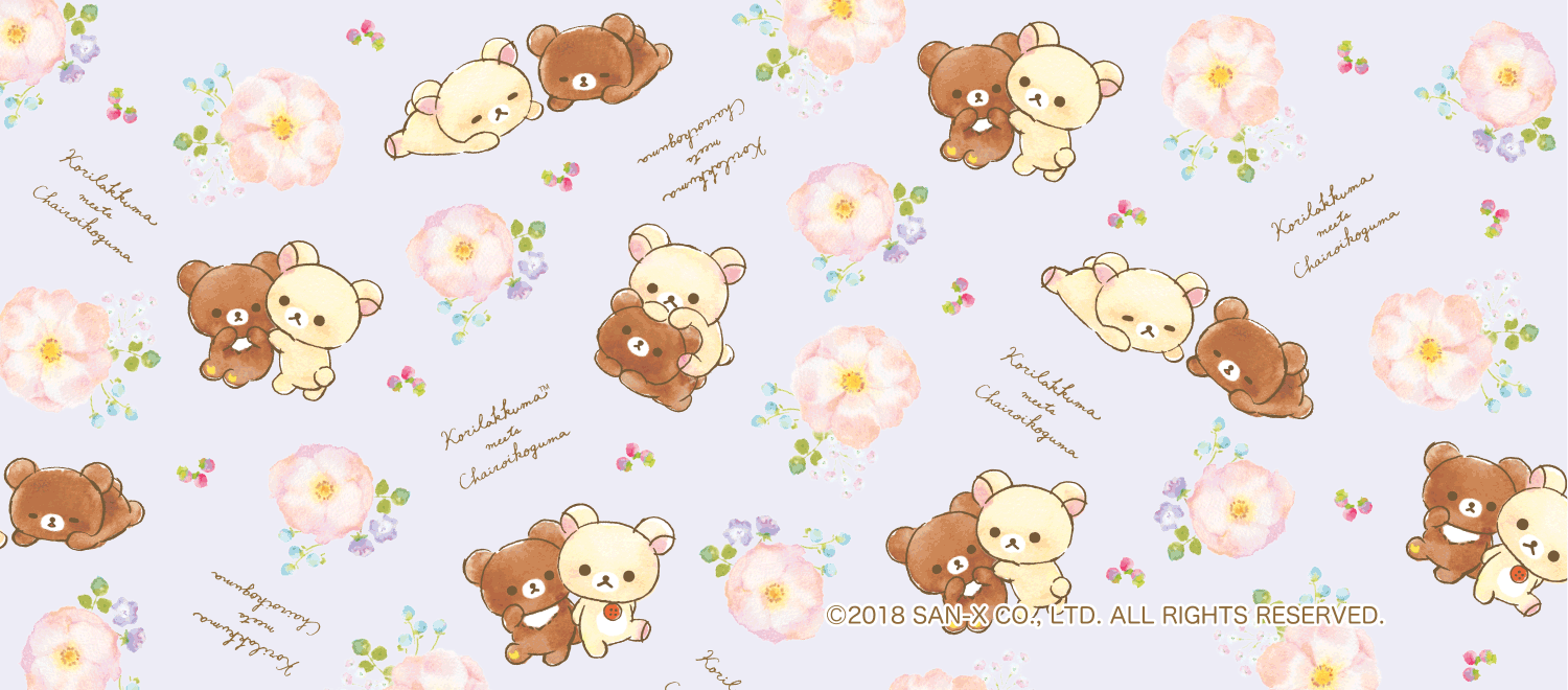 Facebook 01 Png 1 500 660ピクセル Rilakkuma Wallpaper Macbook Wallpaper Pattern Wallpaper