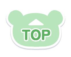 TOPへ戻る