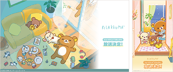 壁紙