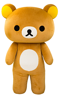 リラックマがあそびにくるよ