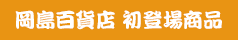 Vh 菤i