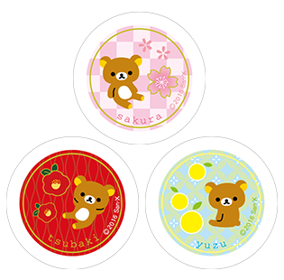 San-Xネット 和リラックマ展 ～はる・なつ・あき・ふゆでだら