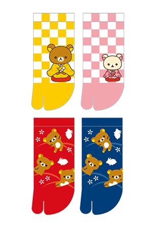 リラックマ 和リラックマ展限定 掛け軸 新品】サンエックス リラックマ 和リラックマ展限定 掛け軸 超激