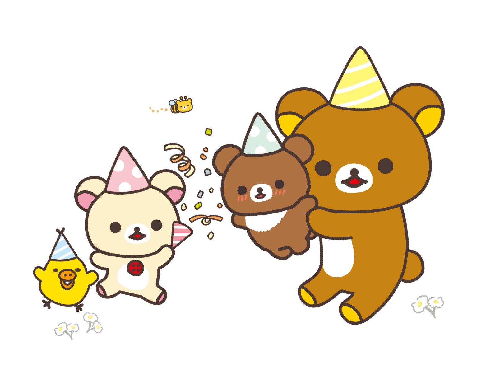 チャイロイコグマ2