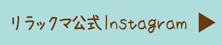 bN}instagram