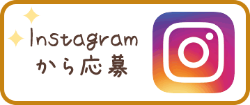 Instagram牞