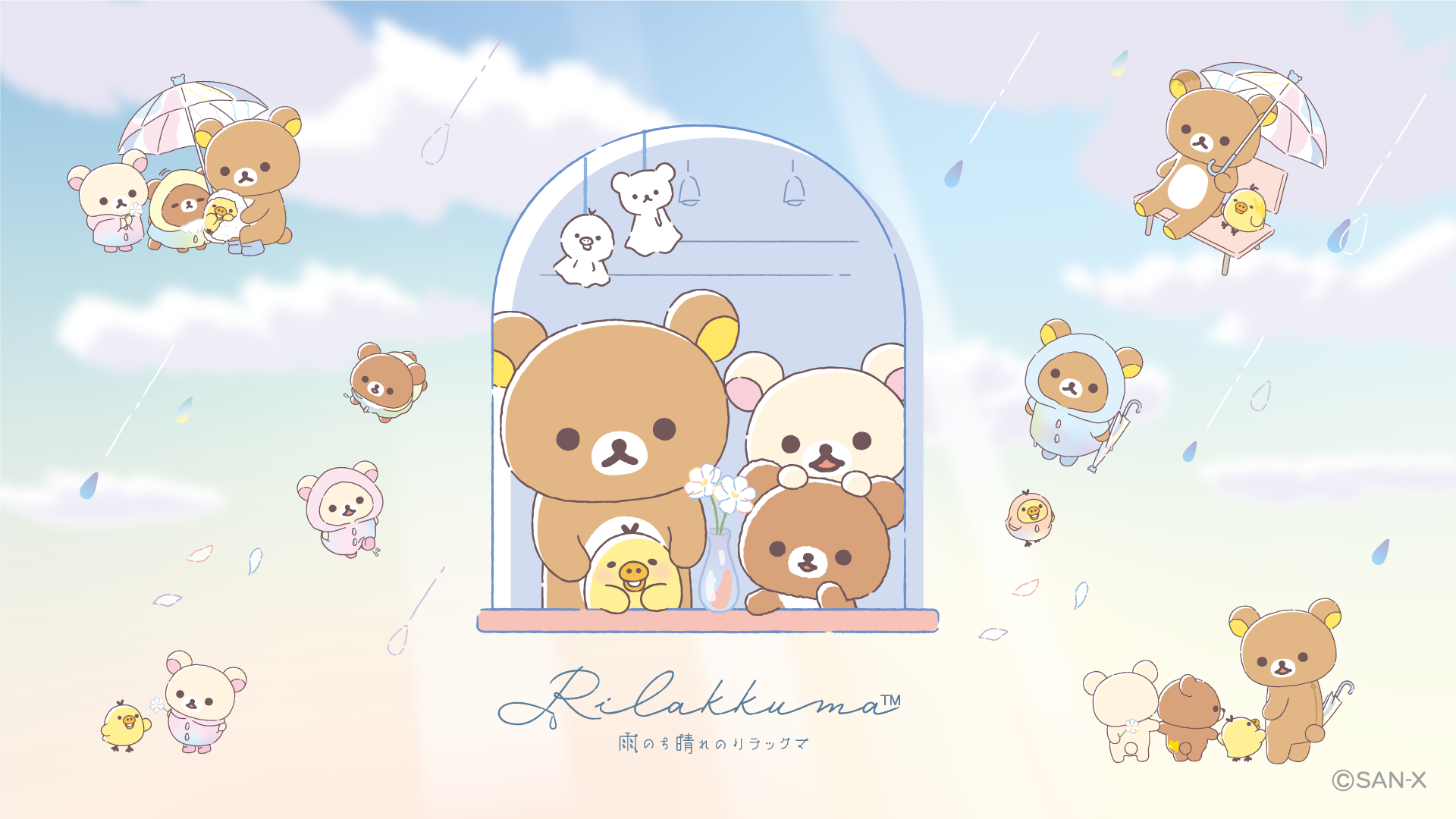 プレゼント壁紙