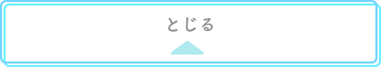 close