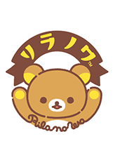 リラノワロゴ