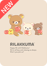 リラノワ　デザイン