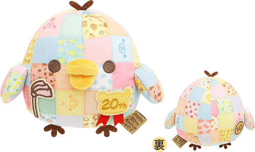 パッチワークぬいぐるみ キイロイトリ