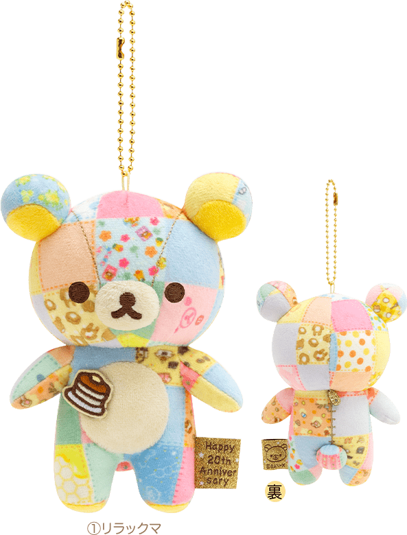 リラックマ 祝・成くま式～メモリアルSHOP～【鹿児島会場】