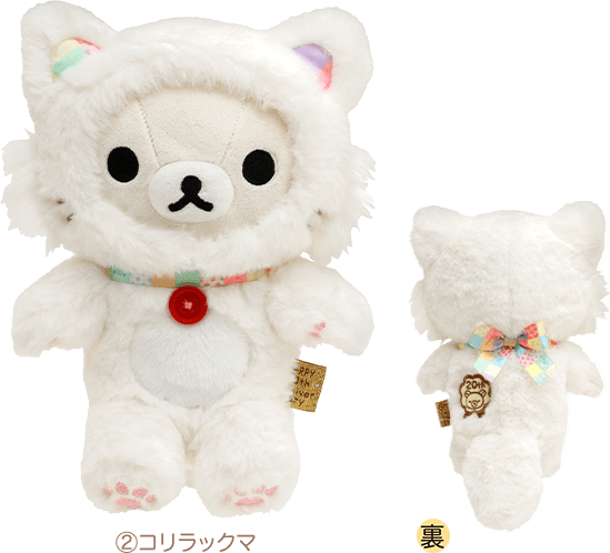 リラックマ 祝・成くま式～メモリアルSHOP～【鹿児島会場】