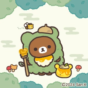 こぐがみさま?