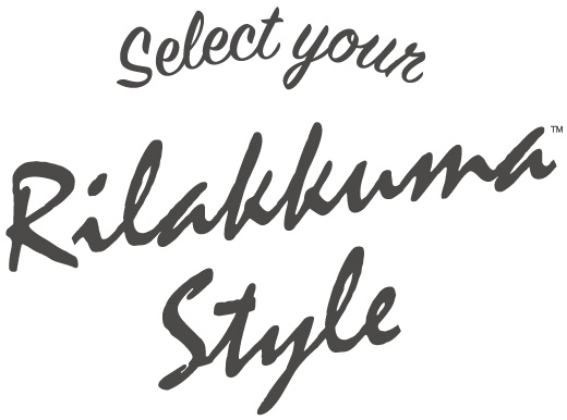 Select your Rilakkuma Style