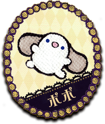 ポポ